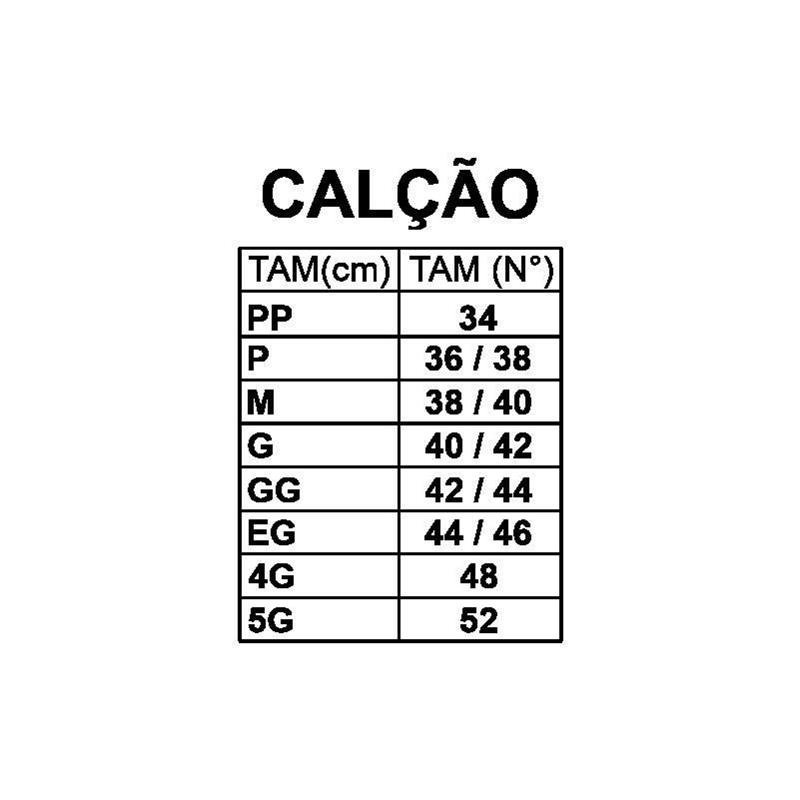CALÇÃO REC. LATERAL AZUL E BRANCO 2025